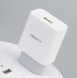Мережевий зарядний пристрій ANSTY C-005 2.4A 1 USB Білий