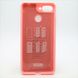 Матовый чехол New Silicon Cover для Xiaomi Redmi 6 Pink Copy