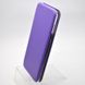 Чохол книжка Premium Magnetic для Samsung A336 Galaxy A33 Lilac/Ліловий