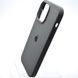 Чохол накладка Silicon Case Full Cover для iPhone 14 Pro Max Charcoal Gray