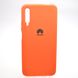 Чехол накладка Silicon Case Full Cover для для Huawei P Smart Pro Orange