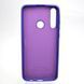 Чехол накладка Silicon Case Full Cover для для Huawei Y6P Purple