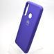 Чехол накладка Silicon Case Full Cover для для Huawei Y6P Purple