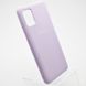 Чохол накладка Silicon Case Full cover для Samsung A315 Galaxy A31 Lilac/Ліловий
