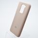 Чехол накладка Silicon Case Full Protective для Xiaomi Redmi Note 9 Pink Sand/Бежевый