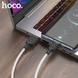 Кабель Hoco X90 Cool silicone USB to Type-C 1m White