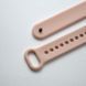 Ремінець до Xiaomi Mi Band 8/Mi Band 9 Original Design Pink Sand
