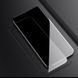 Защитное стекло Nillkin (CP+PRO) для iPhone 12 Pro Max Black, Черный