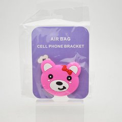 Универсальный держатель для телефона PopSocket Self Adhesive Smiling Face Bear Pink