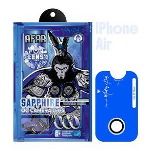 Защитное стекло на камеру Monkey King Sapphire Camera Lens для iPhone 17 Air Blue