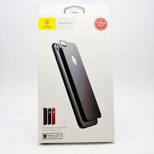 Защитное стекло Baseus All coverage Back на iPhone 7 Plus/8 Plus Black SGAPIPH7P-BM01 (на заднюю крышку)