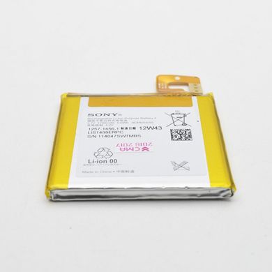 АКБ акумулятор для Sony LT30i Xperia T Original TW