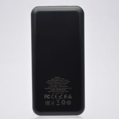 Внешний аккумулятор PowerBank HOCO J52 New Joy 10000mAh Black