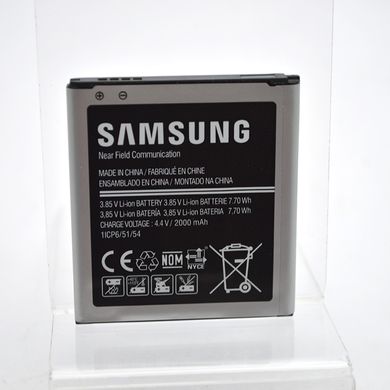Акумулятор (батарея) EB-BG360BBE для Samsung G360/G361/J200 Galaxy Core Prime/J2 Original/Оригінал