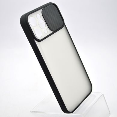 Чехол накладка TPU Camshield Matte с крышкой (шторкой) на камеру для iPhone 12 Pro Max Черный