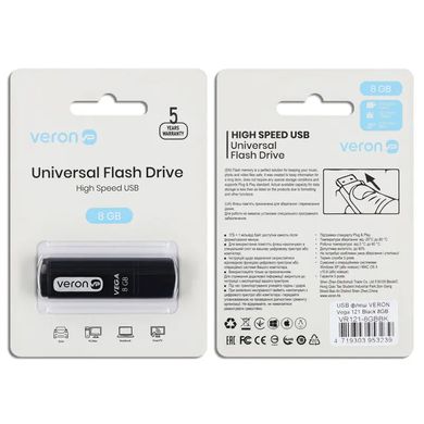 Флэш-драйв Veron USB 8Gb Vega seies 121