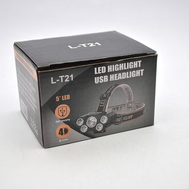 Ліхтар налобний LT21 LED Black/Чорний