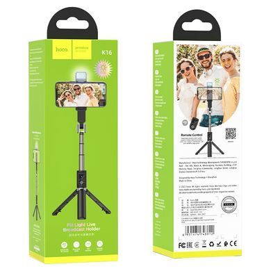 Селфі-монопод (80 см) Hoco Aluminum Broadcast Holder K16 Black (Чорний)