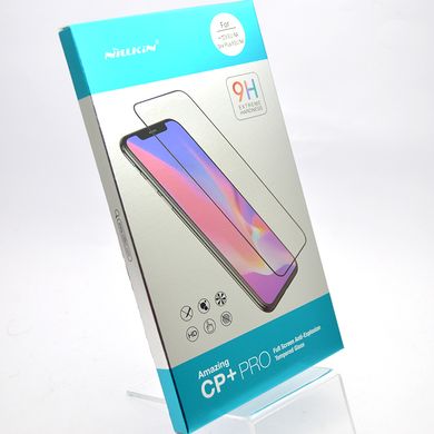 Защитное стекло Nillkin (CP+PRO) для OnePlus 9 Black, Черный