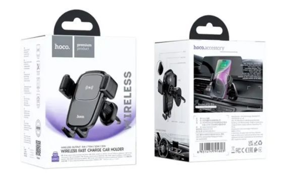 Автотримач в рещітку з безпровідною зарядкою Hoco HW1 Pro 15W Wireless fast charge Black