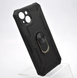 Чехол противоударный Armor Case Full Camera с кольцом для iPhone 13 Черный