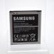 Аккумулятор (батарея) EB-BG360BBE для Samsung G360/G361/J200 Galaxy Core Prime/J2 Original/Оригинал