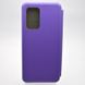 Чехол книжка Premium Magnetic для Samsung A536 Galaxy A53 Lilac/Лиловый