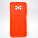 Чехол защитный силиконовый Matte Lux Full Camera для Xiaomi Poco X3 Красный