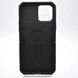 Чохол протиударний Nillkin Armor Case CamShield для iPhone 13 Pro Max Чорний
