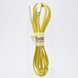 Кабель HOCO U9 Jelly Knitted Lightning 2m Золотой
