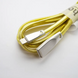 Кабель HOCO U9 Jelly Knitted Lightning 2m Золотистий
