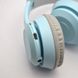 Навушники Bluetooth з вушками TUCCI UK-B12 Light Blue