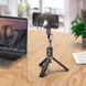 Селфі-монопод (80 см) Hoco Aluminum Broadcast Holder K16 Black (Чорний)