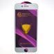 Защитное стекло OG Golden Armor для iPhone 6/iPhone 6s White