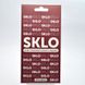 Захисне скло SKLO 3D для Tecno Spark 8C/Spark GO 2022 Black/Чорна рамка