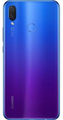 Задня кришка Huawei P Smart Plus Iris Purple