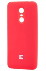 Чехол накладка Full Silicon Cover for Xiaomi Redmi 5 Red