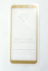Защитное стекло 5D for Samsung A600 Galaxy A6/J600 Galaxy J6 (2018) (0.33mm) Gold тех. пакет