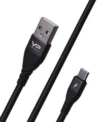 Кабель USB Veron CV09 (Type C) (2m) 2.4A Black