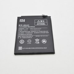 АКБ аккумулятор для Xiaomi Redmi Note 4X (BN43) High Copy