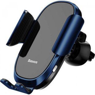 Автодержатель Baseus Smart Car Mount Holder SUGENT-ZN01 Blue