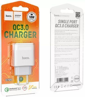 Сетевое зарядное устройство Hoco C72Q Glorious QC3.0 1USB White (Белый)
