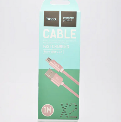 Кабель HOCO X2 Knitted USB-microUSB Розове золото