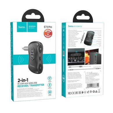 Автомобільний AUX адаптер Bluetooth Hoco E73 Pro Black (Чорний)
