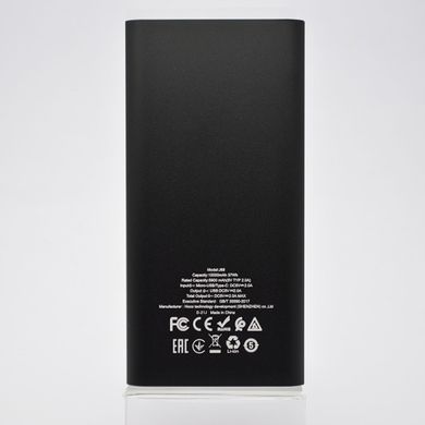 Внешний аккумулятор с дисплеем PowerBank HOCO J68 Resourceful digital display 10000mAh Black