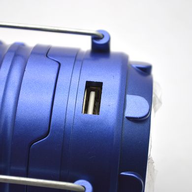 Аварийный кемпинговый аккумуляторный светодиодный LED фонарь с солнечной панелью Orion OR-5800T Blue
