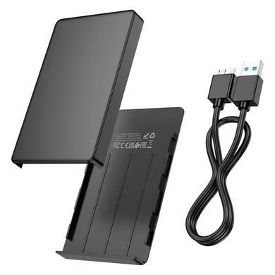 Корпус кишеня Hoco HB46 USB3.0 для зовнішніх дисків HDD/SSD 2.5" SATA Black