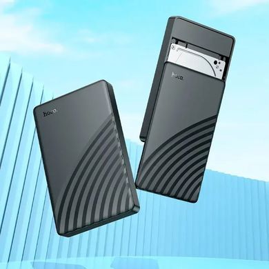 Корпус кишеня Hoco HB46 USB3.0 для зовнішніх дисків HDD/SSD 2.5" SATA Black