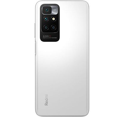 Смартфон Xiaomi Redmi 10 4/64GB White