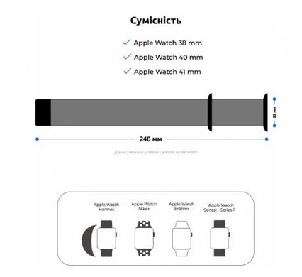 Ремешок для Apple Watch 38mm/40mm/41mm Buckle Nylon Design Khaki, Хаки